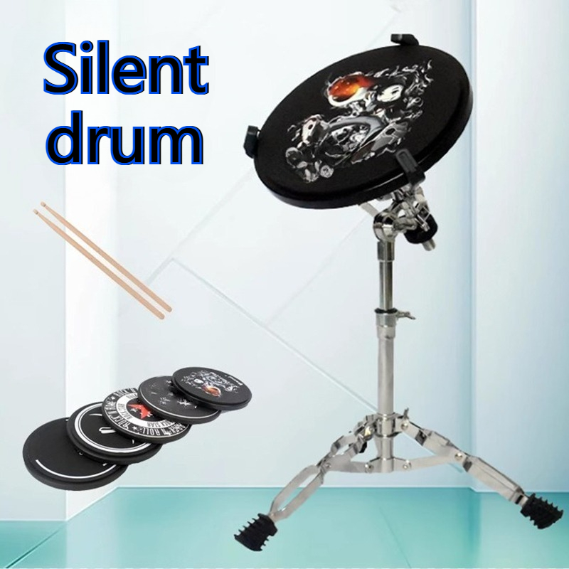 Musical Instrument Kit - 12인치 무소음 드럼 실리콘 뮤트 드럼