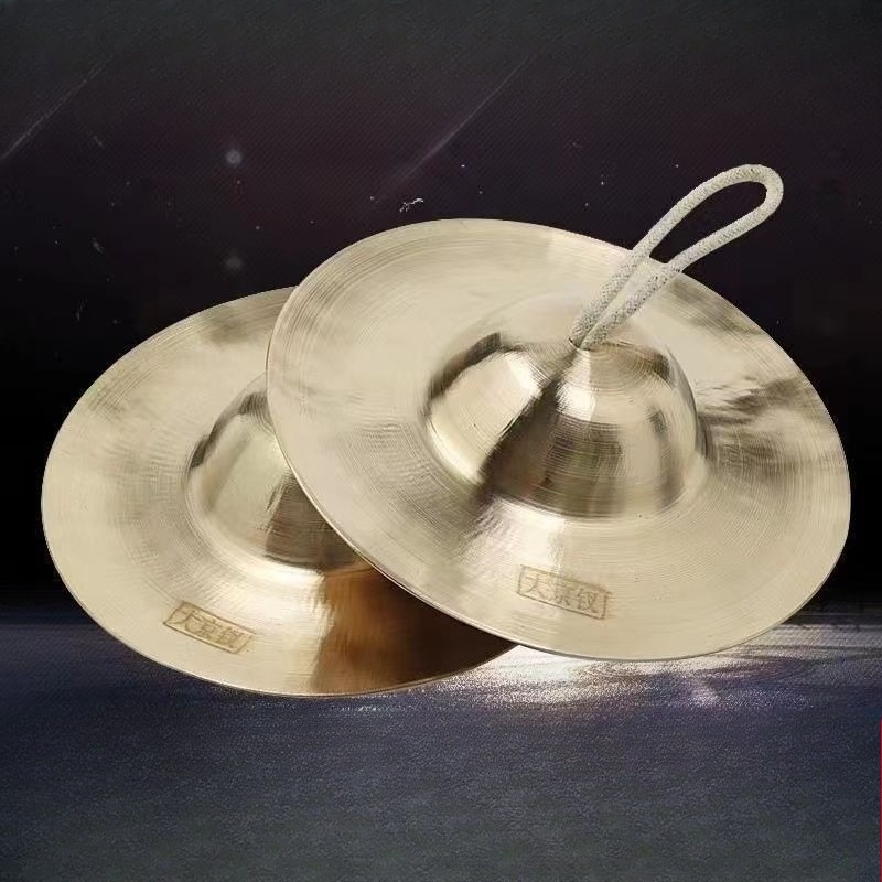 명상 심벌즈 사운드 힐링 성인용 심벌즈 어린이용 휴대용 - Musical Instrument Kit 리뷰 및 가격