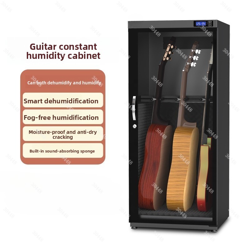 스마트 상시 습도 조절 건조 캐비닛 DS-125M 32 - Musical Instrument Box 리뷰 및 가격