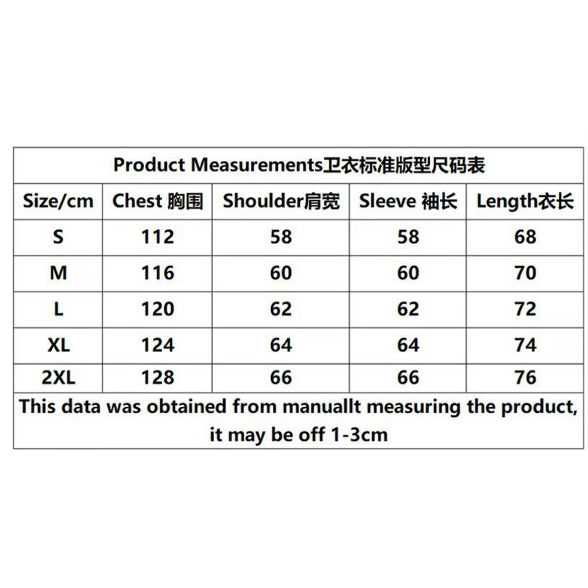 악기 만화 더블 후드 발라클라바 남성용 지퍼 후드 겨울 - Musical Instrument Shop 리뷰 및 가격