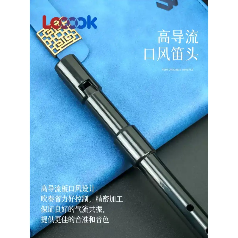 유니버스 식료품점 휘슬 하이 D 틴 플루트 리코더 초보 - Tin Whistle Flute 리뷰 및 가격