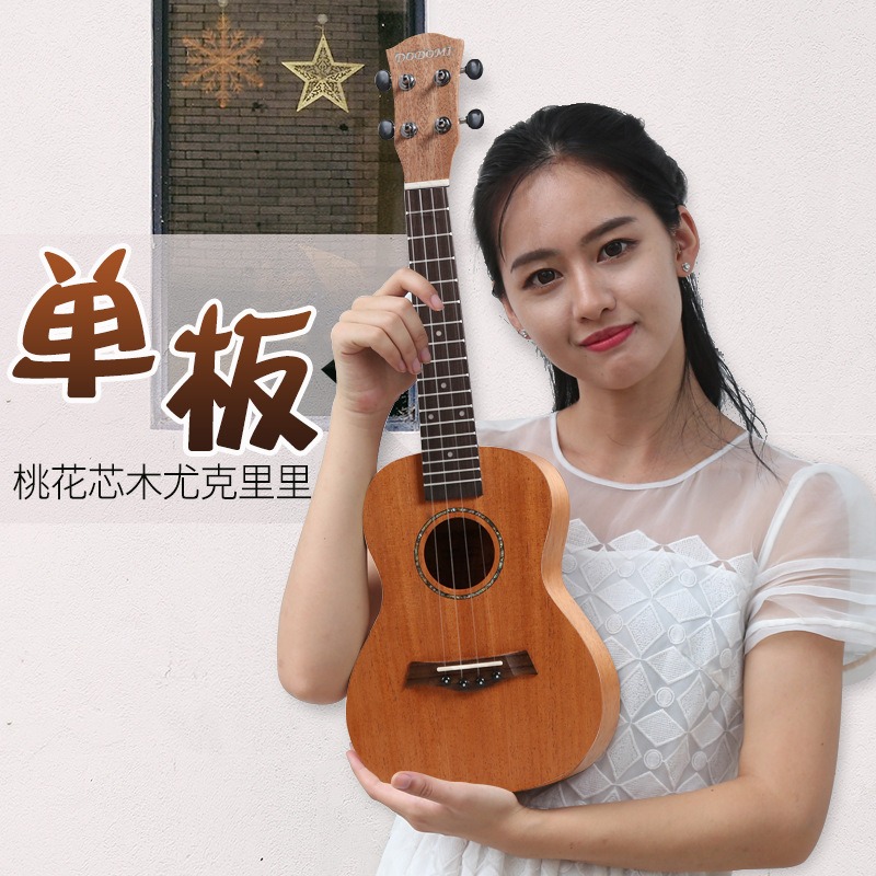 우쿨렐레 23인치 복숭아꽃 코어 베니어 전자 박스 EQ - Musical Instrument Box 리뷰 및 가격