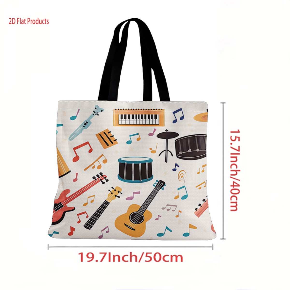 활기 넘치는 악기와 음표 디자인의 쇼핑백으로, 선물로도 - Musical Instrument Shop 리뷰 및 가격
