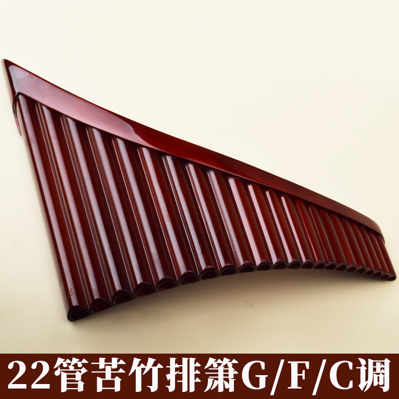 팬 플루트 22관, 고품질 비터 대나무, 루마니아 스타 - Musical Instruments 리뷰 및 가격