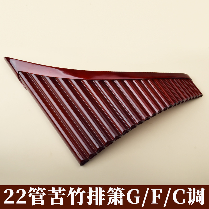 팬 플루트 22관, 고품질 비터 대나무, 루마니아 스타 - Musical Instruments 리뷰 및 가격